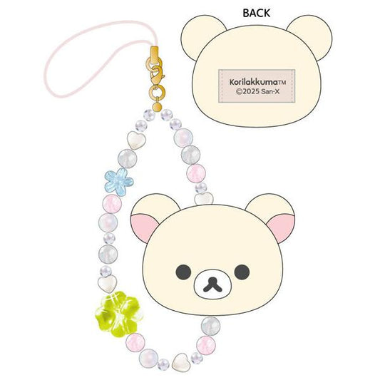 San-X | Rilakkuma Face Mascot Strap - Korilakkuma
