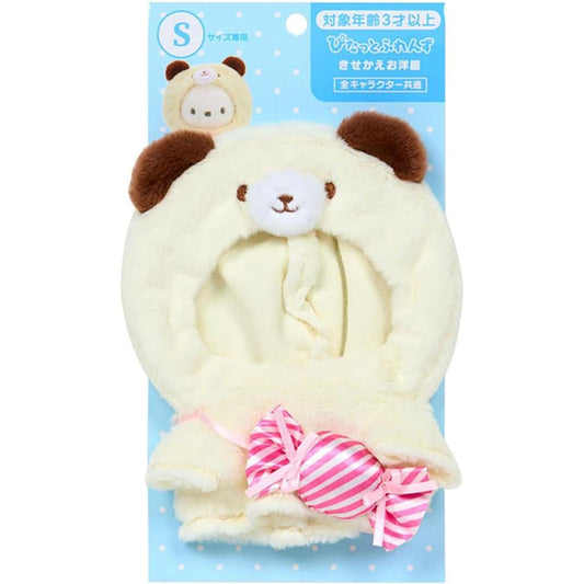 Sanrio | Sanrio Characters Pitatto Friends Dress Up Clothes S - Bear Hoodie