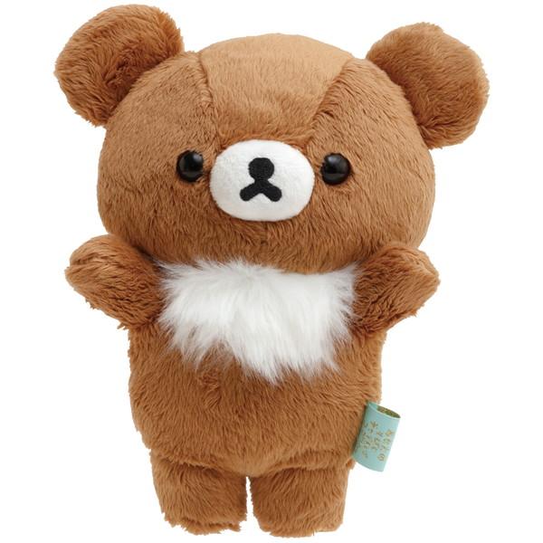 San-X | Rilakkuma By Your Side Plush Toy (S) - Posed Chairoikoguma MF45201