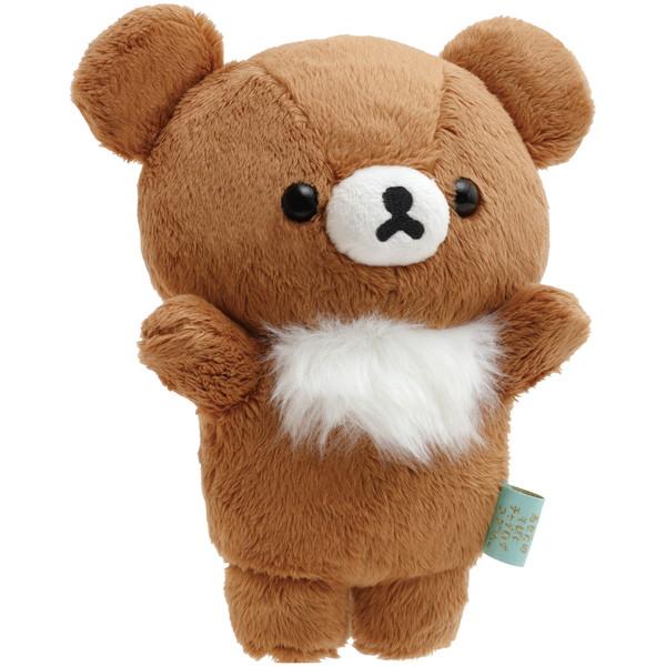 San-X | Rilakkuma By Your Side Plush Toy (S) - Posed Chairoikoguma MF45201