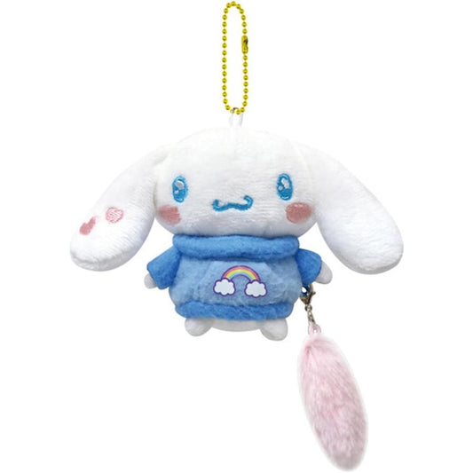 Sanrio | Sanrio Heart-pounding Memories ! Vintage Y2K Retro Mascot Ballchain - Cinnamoroll
