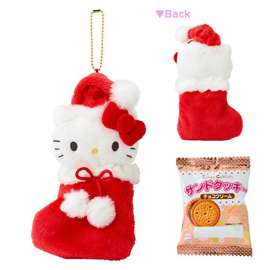Sanrio | Sanrio Characters Christmas Cookie & Boots Mascot - Hello Kitty