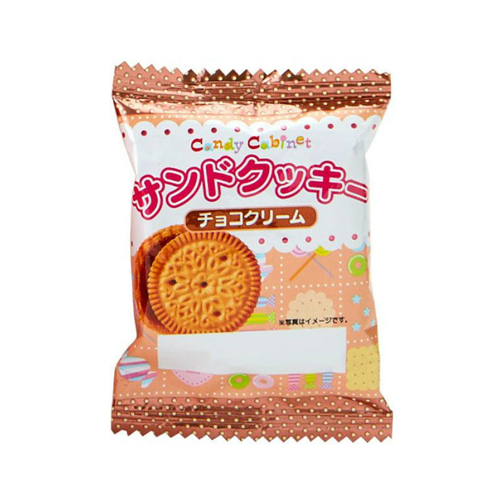 Sanrio | Sanrio Characters Christmas Cookie & Boots Mascot - Hello Kitty