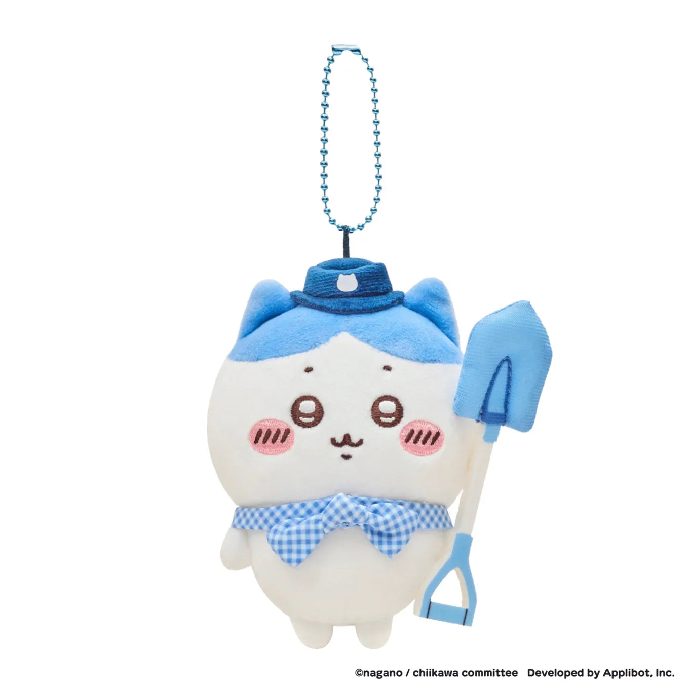 Chiikawa | Chiikawa Pocket Picnic Series Mascot - 02 Hachiwaree