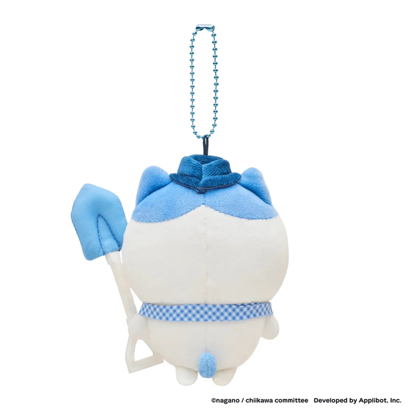 Chiikawa | Chiikawa Pocket Picnic Series Mascot - 02 Hachiwaree