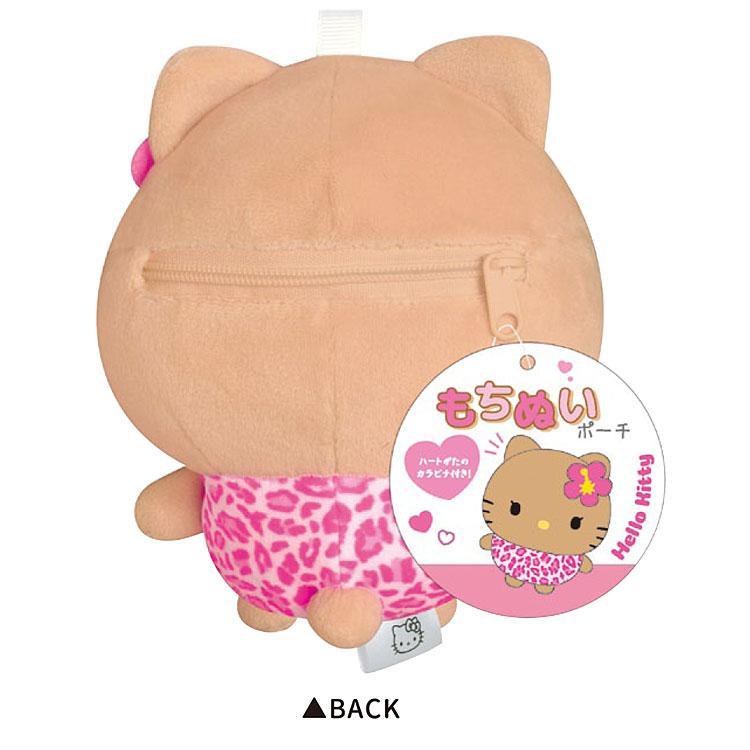 Sanrio | Hello Kitty High School Girl Gal Tann Mochi Nui Pouch - Leopard Hibiscus