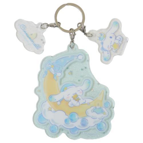 Sanrio | Sanrio Characters Peacefully Sleeping 3-Pieces Charm Keychain - CInnamoroll