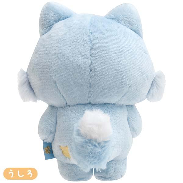 San-X | Rilakkuma By Your Side Plush Toy (S) - Posed Blue Wolf MF45301