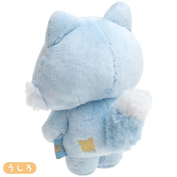San-X | Rilakkuma By Your Side Plush Toy (S) - Posed Blue Wolf MF45301