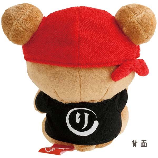 San-X | Anytime Ramen Stuffed Toy Rilakkuma - Rilakkuma MO75701