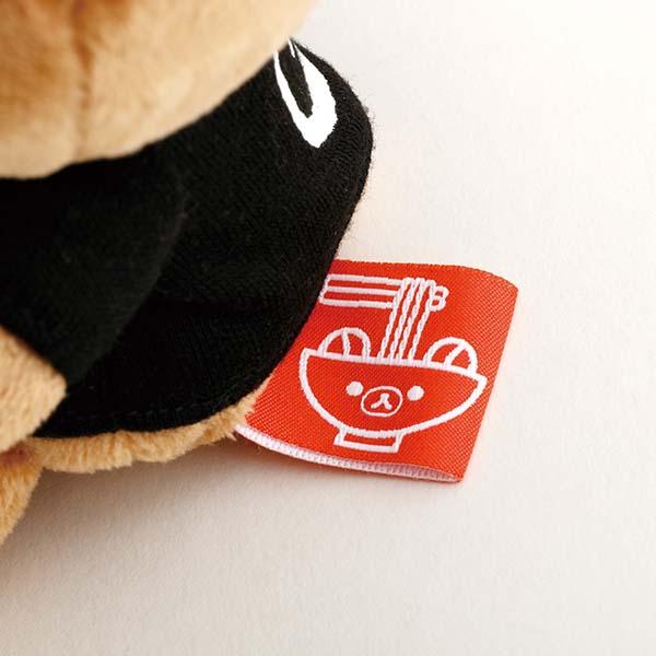 San-X | Anytime Ramen Stuffed Toy Rilakkuma - Rilakkuma MO75701