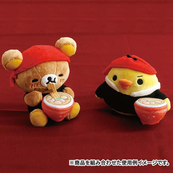 San-X | Anytime Ramen Stuffed Toy Rilakkuma - Rilakkuma MO75701