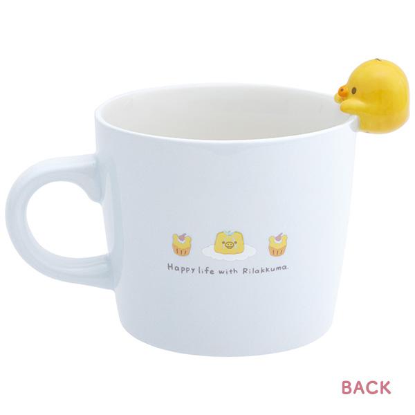 San-X | Rilakkuma Mug with Mascot