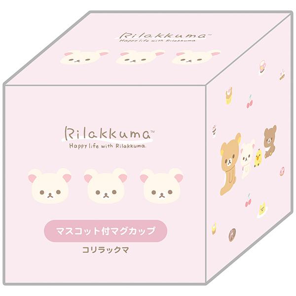 San-X | Rilakkuma Mug with Mascot