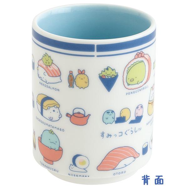 San-X | Sumikko Gurashi Anytime Sushi Series - Tea Cup TK24003