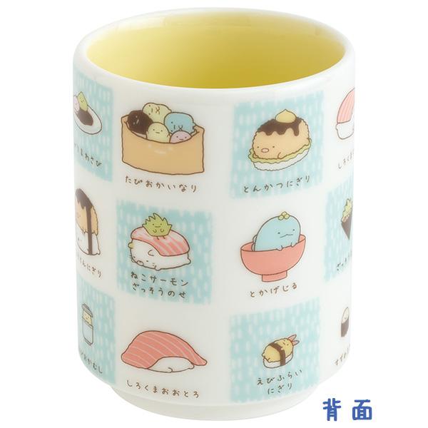 San-X | Sumikko Gurashi Anytime Sushi Series - Tea Cup TK24004