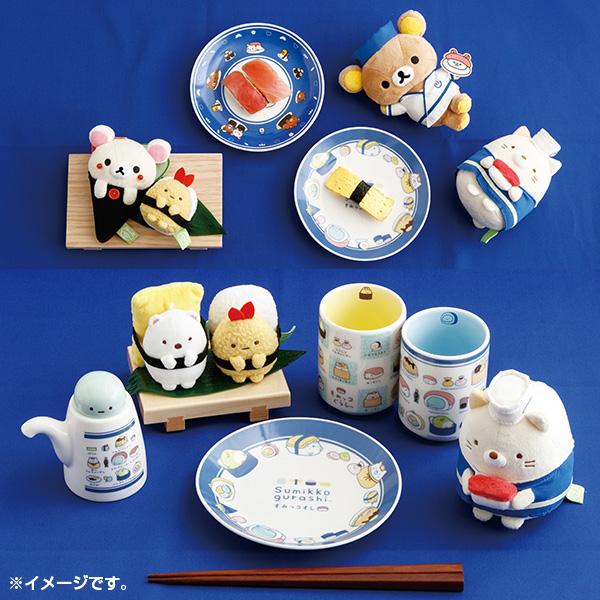 San-X | Rilakkuma Anytime Sushi Series - Sushi Plate TK24101
