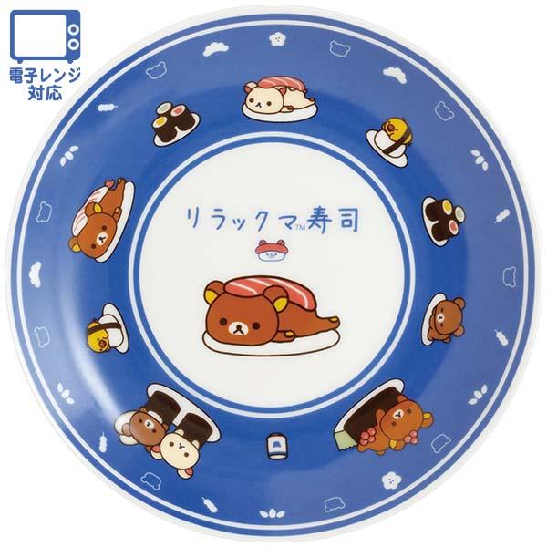 San-X | Rilakkuma Anytime Sushi Series - Sushi Plate TK24101