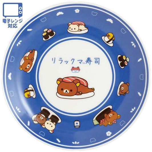 San-X | Rilakkuma Anytime Sushi Series - Sushi Plate TK24101