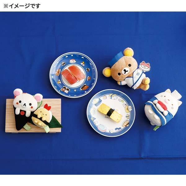 San-X | Sumikko Gurashi Anytime Sushi Series - Sushi Plate TK24102