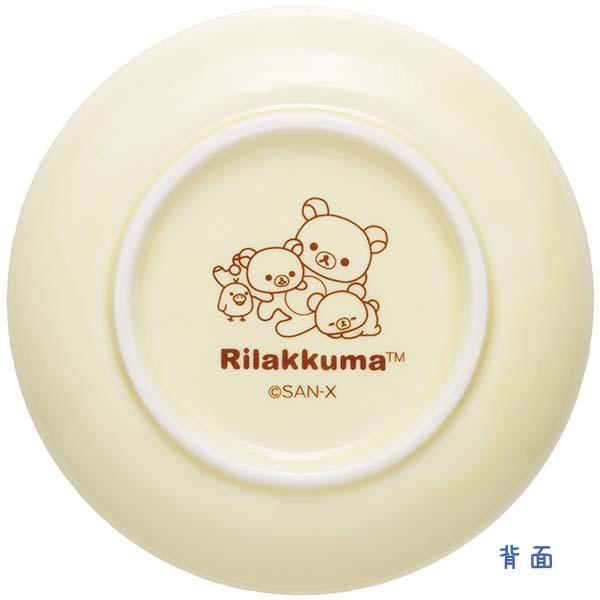 San-X | Rilakkuma Anytime Sushi Series - Rilakkuma Soy Sauce Dish Small Plate TK24201