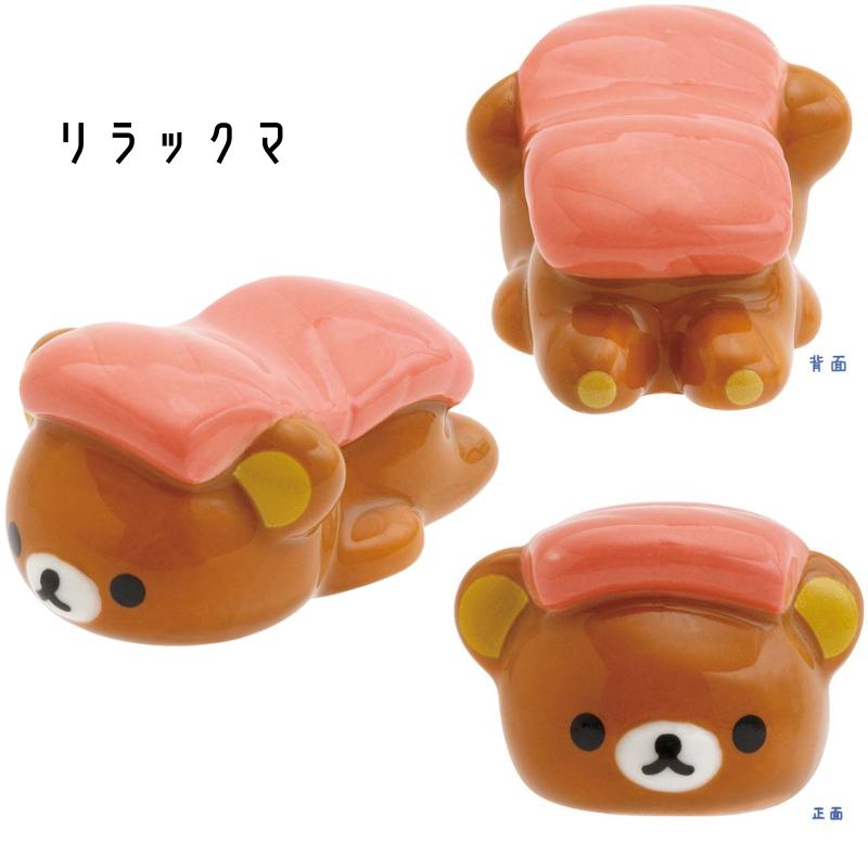 San-X | Rilakkuma Anytime Sushi Series - Chopstick Rest Rilakkuma KA30501
