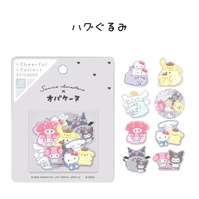 Sanrio | Cheerful Collect Stickers | Obakenu x Sanrio Characters Stickers