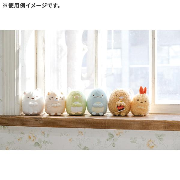 San-X | Sumikko Gurashi Plush Toy (S)