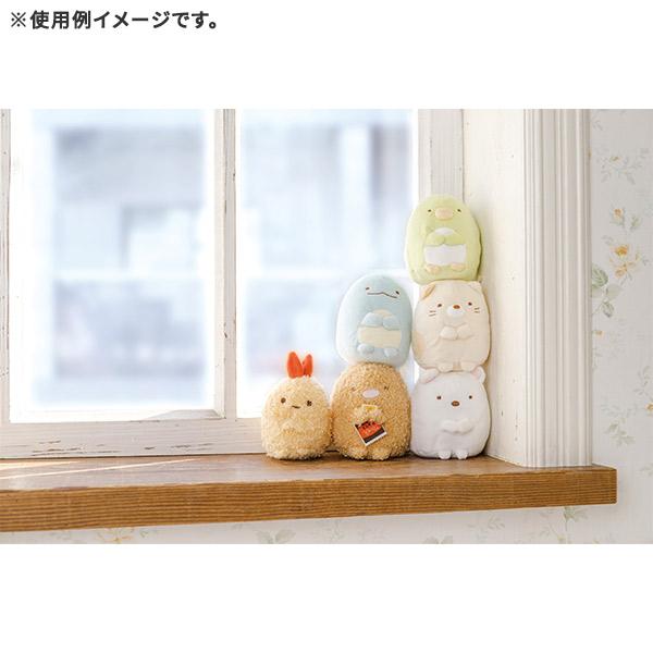 San-X | Sumikko Gurashi Plush Toy (S)