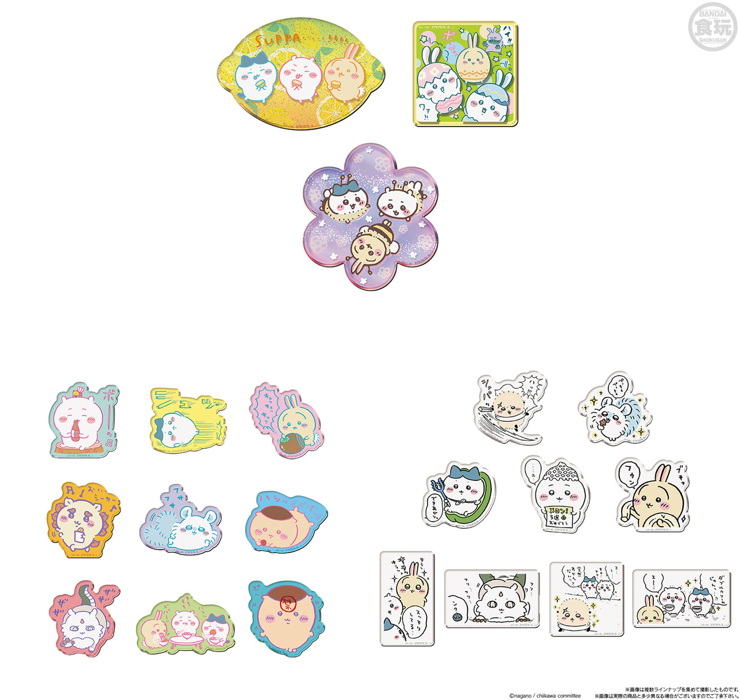 Chiikawa | Bandai Chiikawa Character Magnets 4 : [1 Box 14 Pieces] Blind Box (All 21 Types)