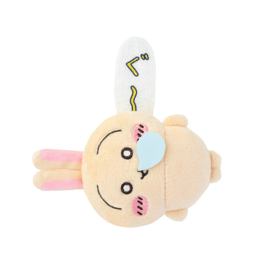 Chiikawa Market Chiikawa Lottery | Chiikawa Usagi-Filled Lottery | Prize E Stuffed Toy Badge - Gu~