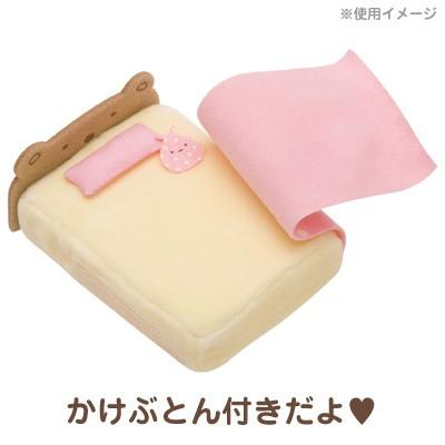 San-X | Sumikko Gurashi Collection | Sumikko Hand-helod Tenori Plush Furniture Bed