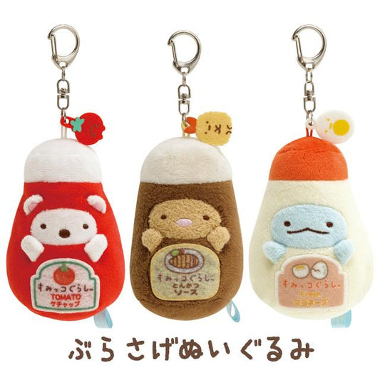 San-X | Sumikko Gurashi Market Scene Hanging Plush Toy