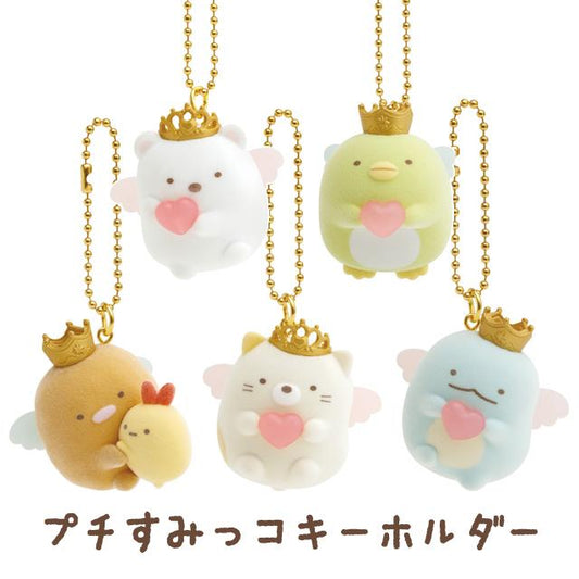 San-X | Sumikko Gurashi Angel Nasumiko Petit Sumikko keychain
