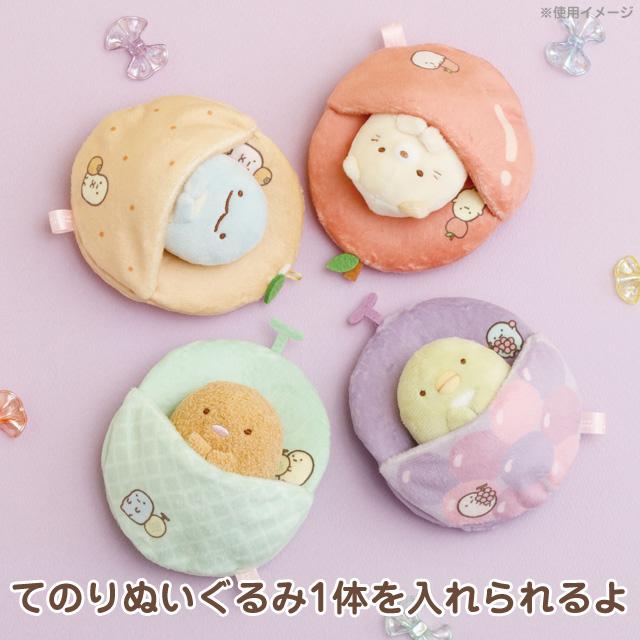 San-X | Sumikko Gurashi Fruit Parlor Hand-held Hanging Plush Futon