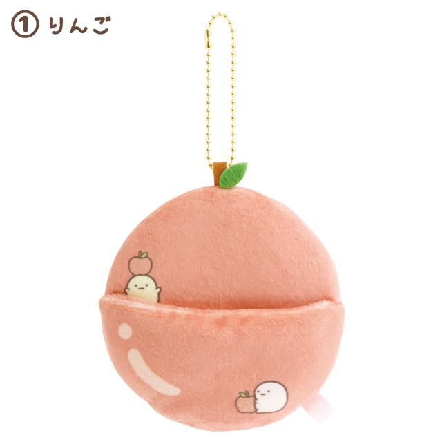 San-X | Sumikko Gurashi Fruit Parlor Hand-held Hanging Plush Futon