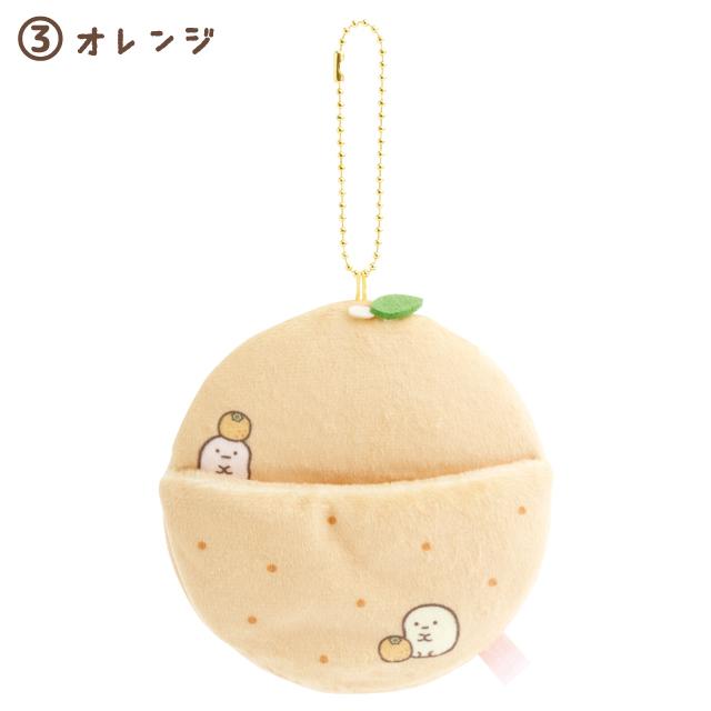 San-X | Sumikko Gurashi Fruit Parlor Hand-held Hanging Plush Futon