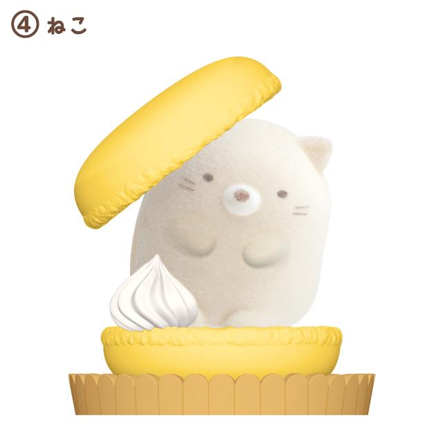 San-X | Sumikko Gurashi Sweet Petit Sumikko Scene Mascot