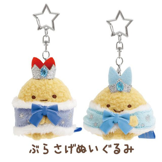 San-X | Sumikko Gurashi Blue Twinkle Christmas Collection Hanging Plush Toy MV39501/MV39601