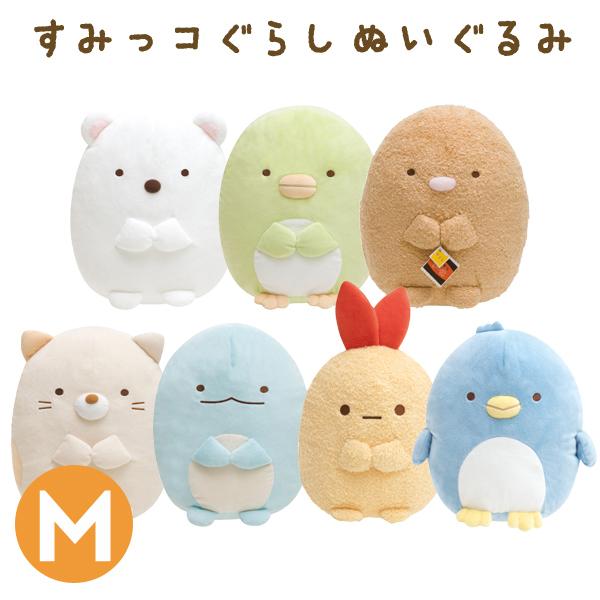 San-X | Sumikko Gurashi Plush Toy (M)