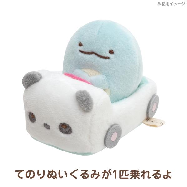 San-X | Sumikko Gurashi Collection | Sumikko Hand-helod Tenori Plush Panda Car MF05901