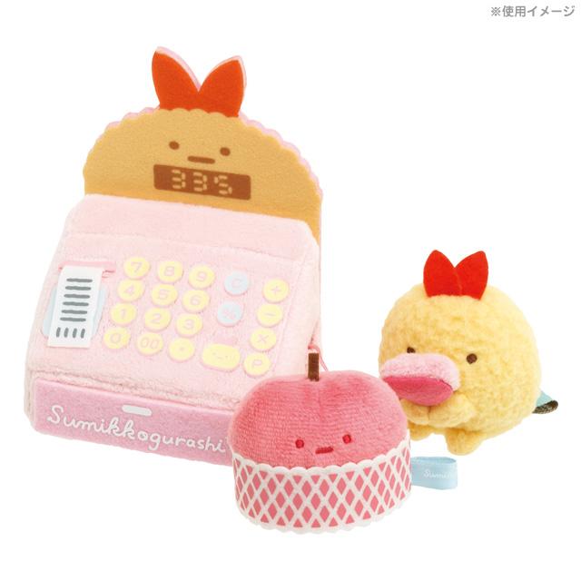San-X | Sumikko Gurashi Collection | Sumikko Hand-helod Tenori Plush Ebifurai's Tail Register MO66901