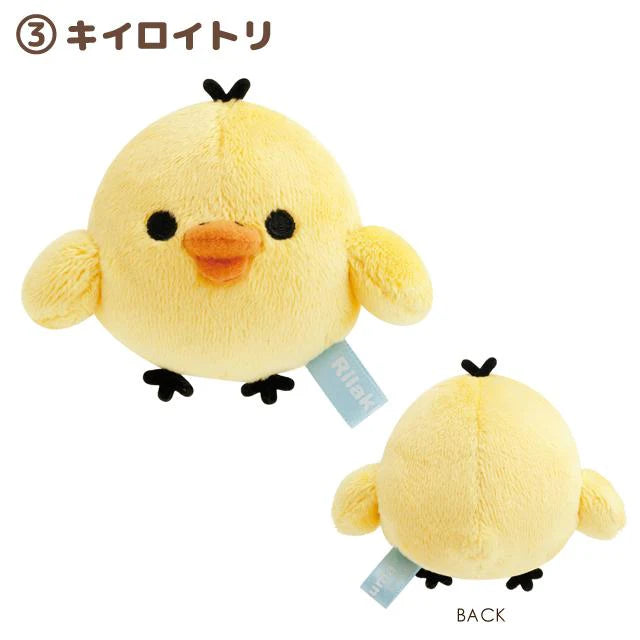 San-X | Rilakkuma Wonderful House Hand-held Tenori Plush Toy