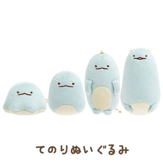 San-X | Sumikko Gurashi What if Sumikko evolved? Hand-held Tenori Plush Toy
