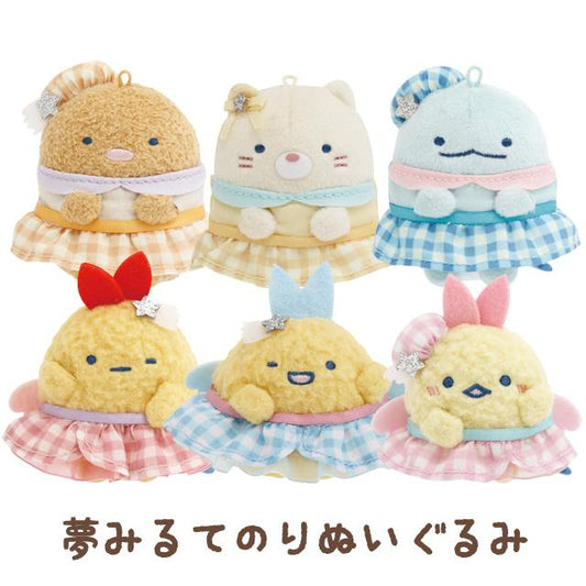 San-X | Sumikko Gurashi Dreaming Tails Theme Assorted Hand-held Tenori Plush Toy MV12201