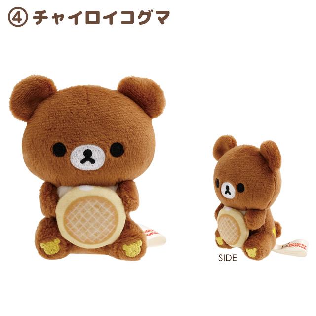 San-X | Rilakkuma x Mr. Donut Donut Makumaku Assorted Hand-held Tenori Plush Toy MV26601