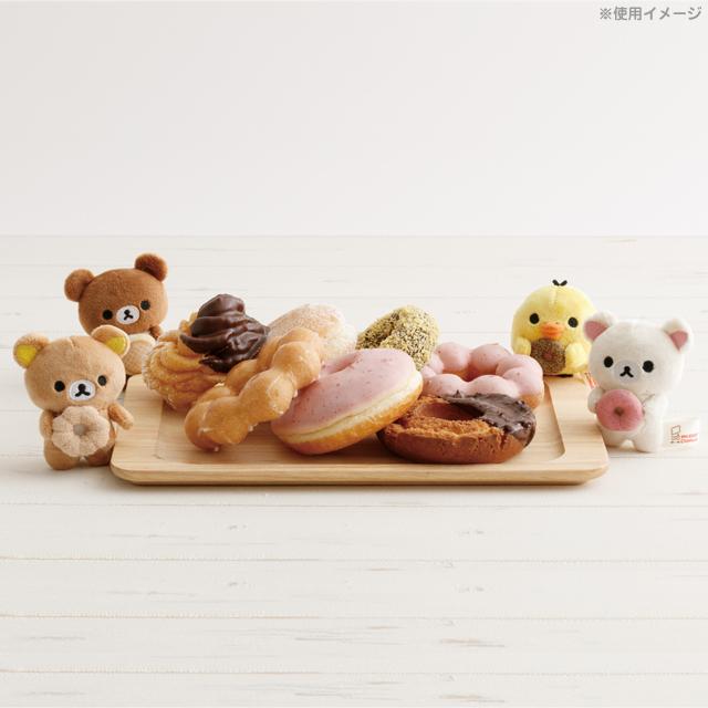 San-X | Rilakkuma x Mr. Donut Donut Makumaku Assorted Hand-held Tenori Plush Toy MV26601