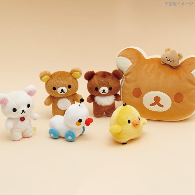 San-X | Rilakkuma Stay with Me Theme Today's Mood Plush Toy - Korilakkuma MV29001