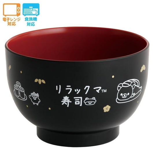 San-X | Rilakkuma Anytime Sushi Series - Bowl KA30401