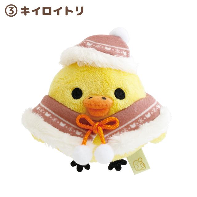 San-X | Rilakkuma Honey Forest Christmas Assorted Hand-held Tenori Plush Toy MV39301